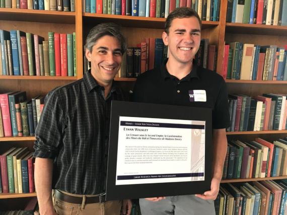 Writing a senior thesis image